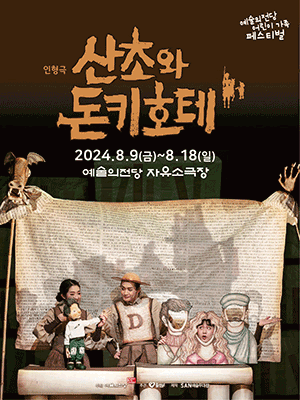 이미지 미리보기
