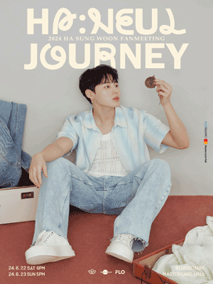 2024 HA SUNG WOON FANMEETING ［HA:NEUL JOURNEY］