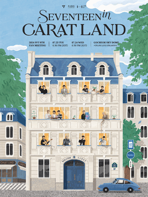 2024 SVT 8TH FAN MEETING 〈SEVENTEEN in CARAT LAND