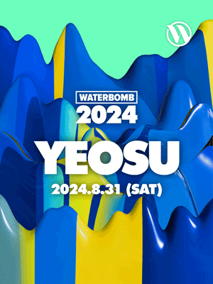 WATERBOMB YEOSU 2024
