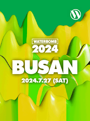 WATERBOMB BUSAN 2024