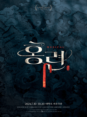 (주)마틴엔터테인먼트 이미지