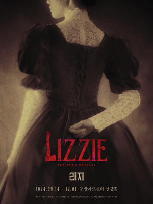 Musical 〈LIZZIE〉 thumbnail