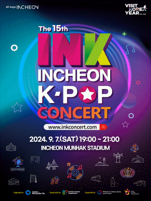 ［Play＆Stay］ 2024 INK INCHEON K-POP CONCERT+Seoul Sky Observatory Ticket