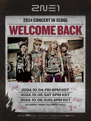 2024 2NE1 CONCERT [WELCOME BACK] IN SEOUL 시야제한석 추가단독판매 공연 포스터