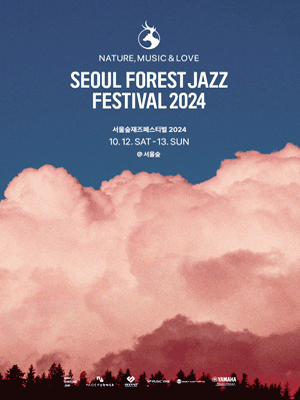 Seoul Forest Jazz Festival 2024 Poster