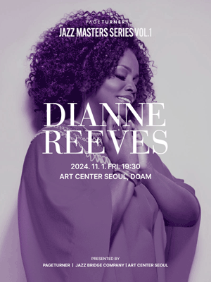 Dianne Reeves Live in Korea