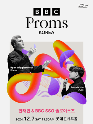 [Prom 6] Jaemin Han & BBC SSO Soloists