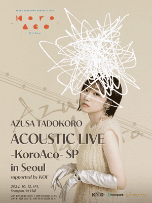 AZUSA TADOKORO SPECIAL LIVE 2019~イコール~ LIVE Blu-ray 【公式通販】