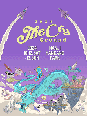 THE CRY Ground 2024 Poster