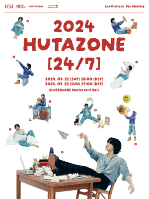 BTOB ミニョク HUTA ZONE トレカ４枚セット BTOB ミニョク HUTA ZONE トレカ4枚セット