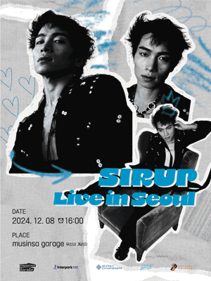 SIRUP Live in Seoul