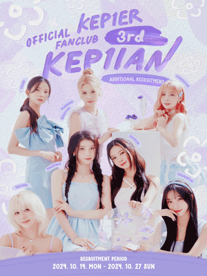 Kep1er 専用ページ Official - 【Kep1ian Japan】Kep1er JAPAN OFFICIAL FANCLUB