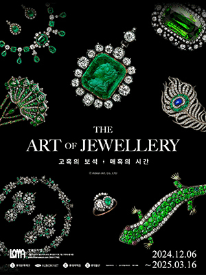 ［EARLY BIRD］THE ART OF JEWELLERY