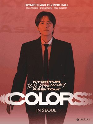 KYUHYUN 10th Anniversary Asia Tour ［COLORS］ 단독판매 공연 포스터