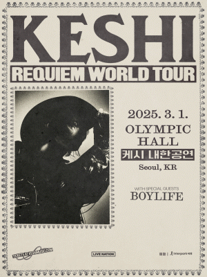 keshi: REQUIEM TOUR IN SEOUL (케시 내한공연) 단독판매 공연 포스터