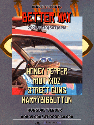 BETTER WAY