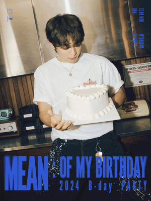 2024 B-day PARTY - MINHO [MEAN : of my birthday] 단독판매 공연 포스터