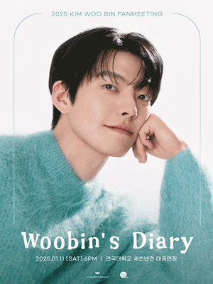 2025 KIM WOO BIN FANMEETING ＇Woobin＇s Diary＇