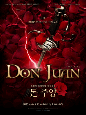 Musical Don Juan French Original Tour main poster