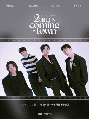 2025 2am Concert 〈2am is coming to town〉-Iksan