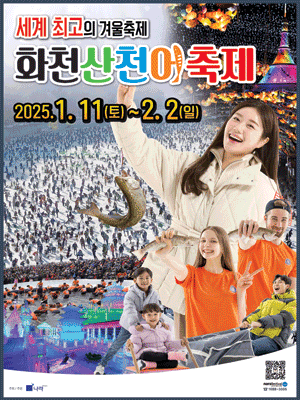 이미지 미리보기