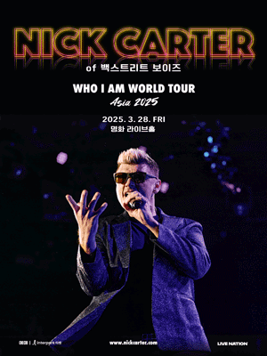 Nick Carter: Who I Am World Tour in Seoul