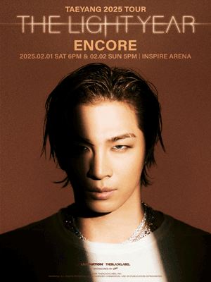 TAEYANG 2025 TOUR [THE LIGHT YEAR] ENCORE단독판매 공연 포스터