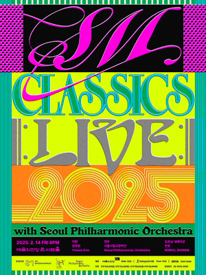 SM CLASSICS LIVE 2025 with SPO