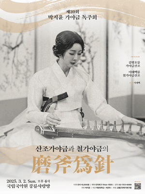 이미지 미리보기