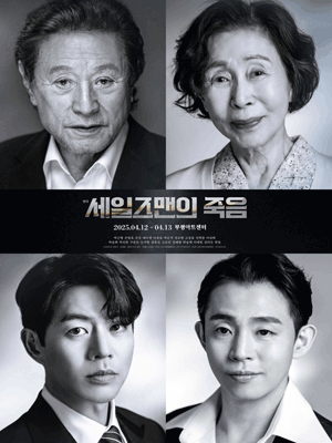 브라운 아트 컴퍼니 이미지