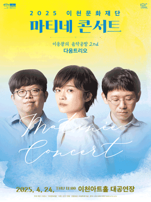 이미지 미리보기