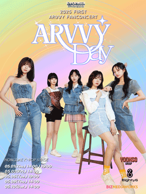 ［케이팝위크 in 홍대］ 아르비(ARVVY) DAY