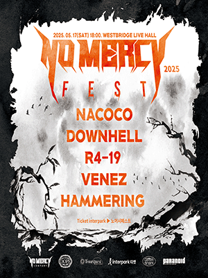NO MERCY FEST 2025
