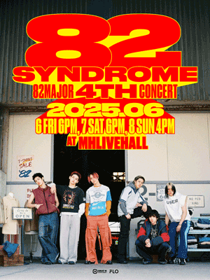 82MAJOR 4th CONCERT 〈82 SYNDROME〉
