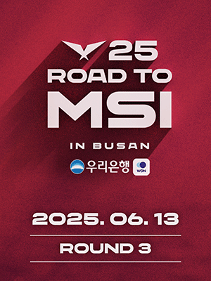 2025 LCK Road to MSI R3