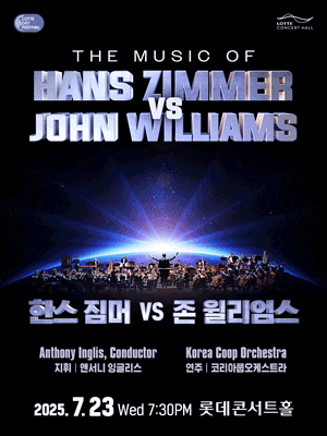 The Music of Hans Zimmer vs John Williams