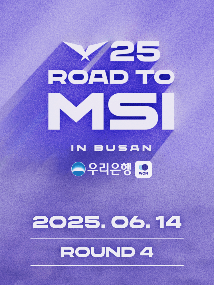 2025 LCK Road to MSI R4 KT (Away) Cheer Zone
