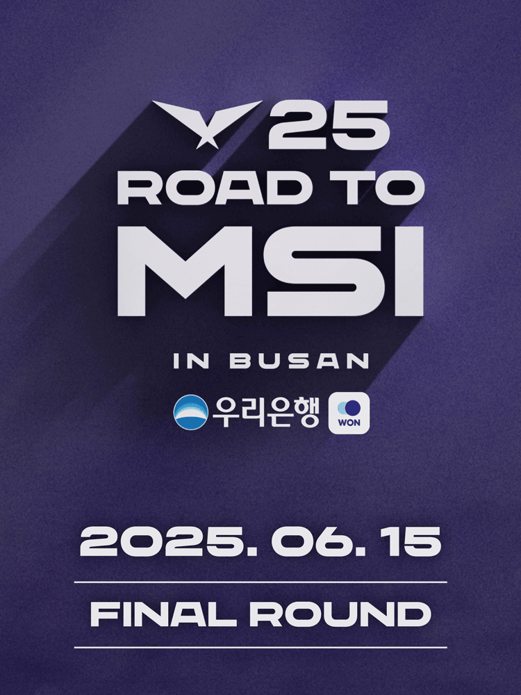2025 LCK Road to MSI Final Round GEN (Home) Cheer Zone