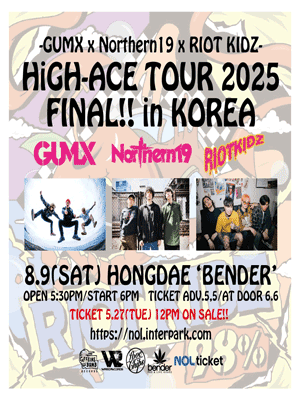 HIGH ACE TOUR 2025 FINAL!! in KOREA