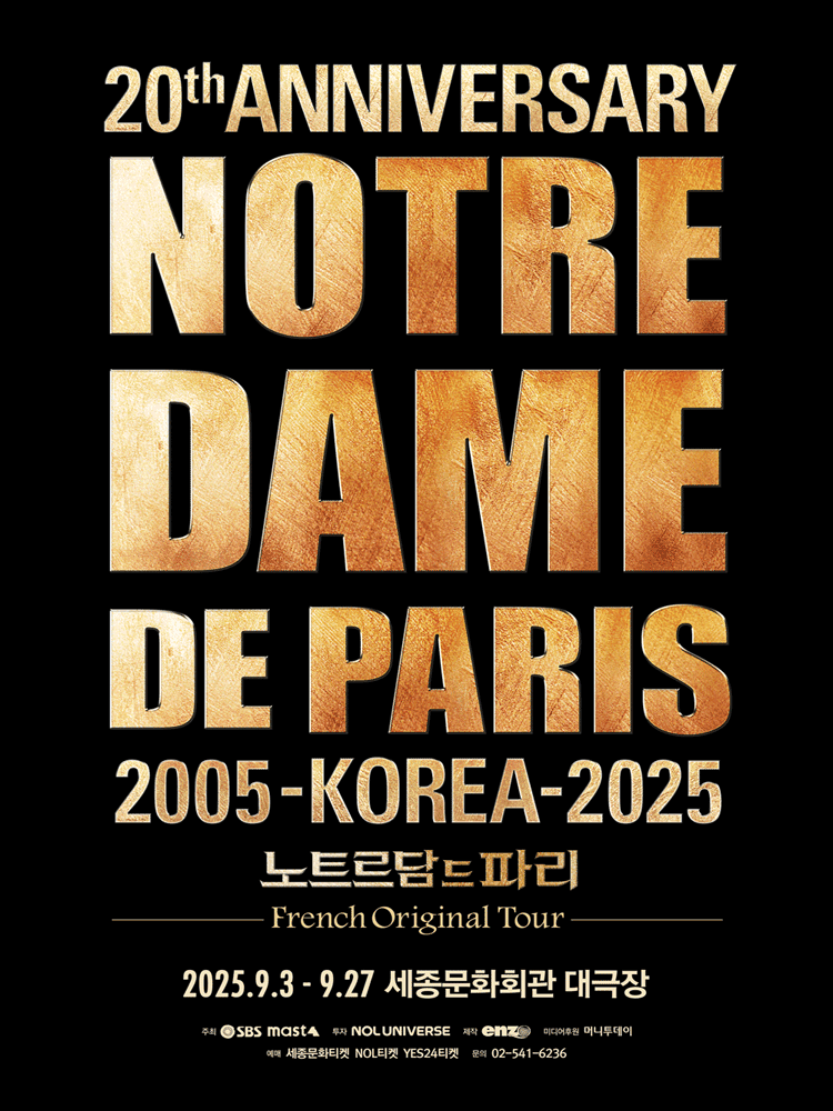 Notre-Dame de Paris French Original Tour - the 20th Anniversary