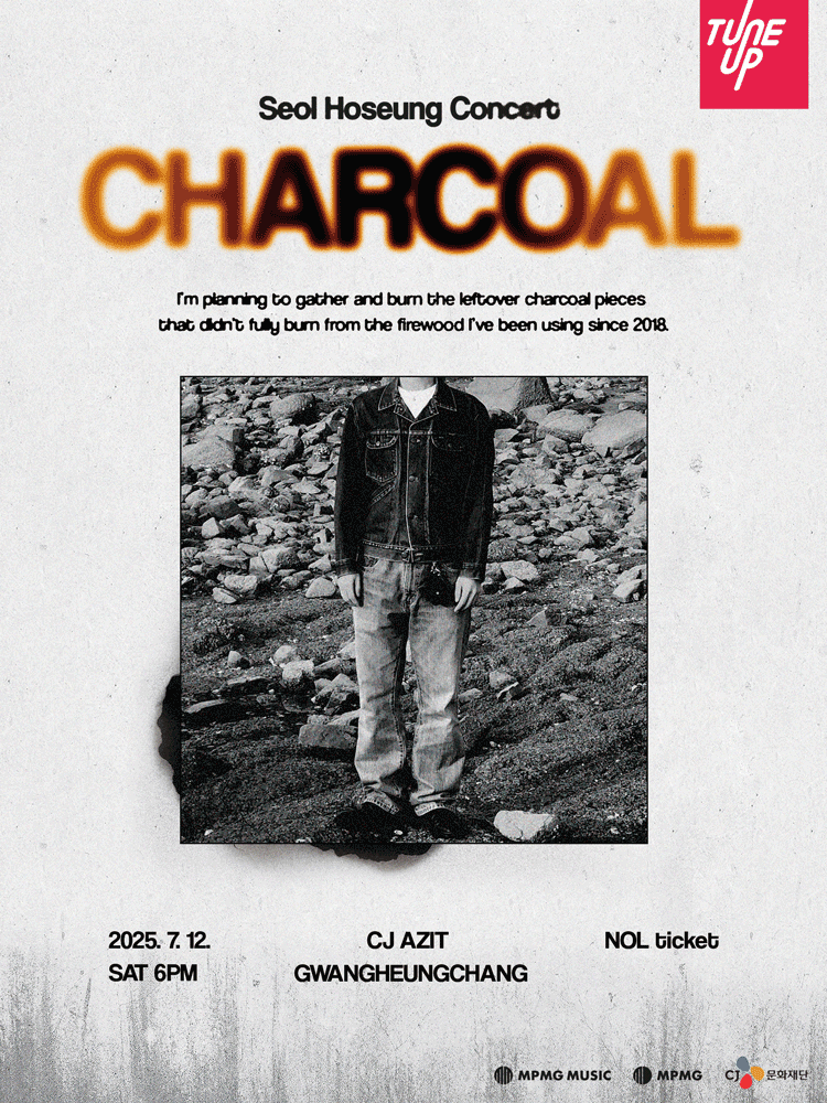 Seol Hoseung Concert 'CHATCOAL'