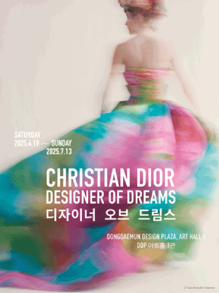Christian Dior: Designer of Dreams