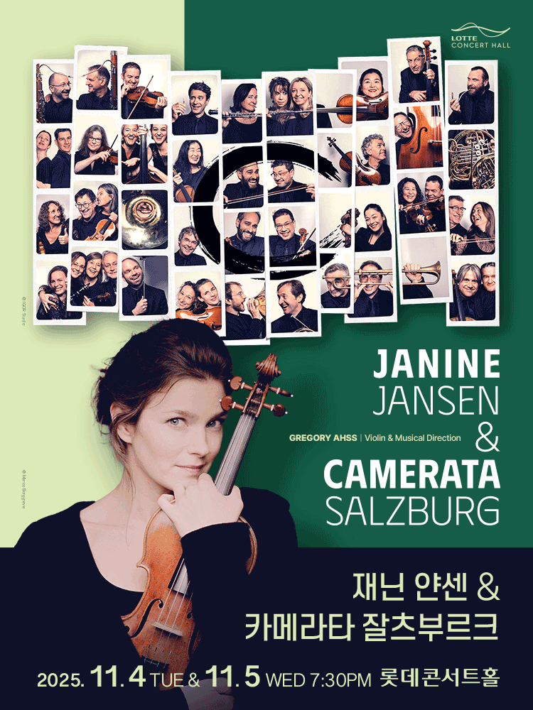 Janine Jansen & Camerata Salzburg (11.5)