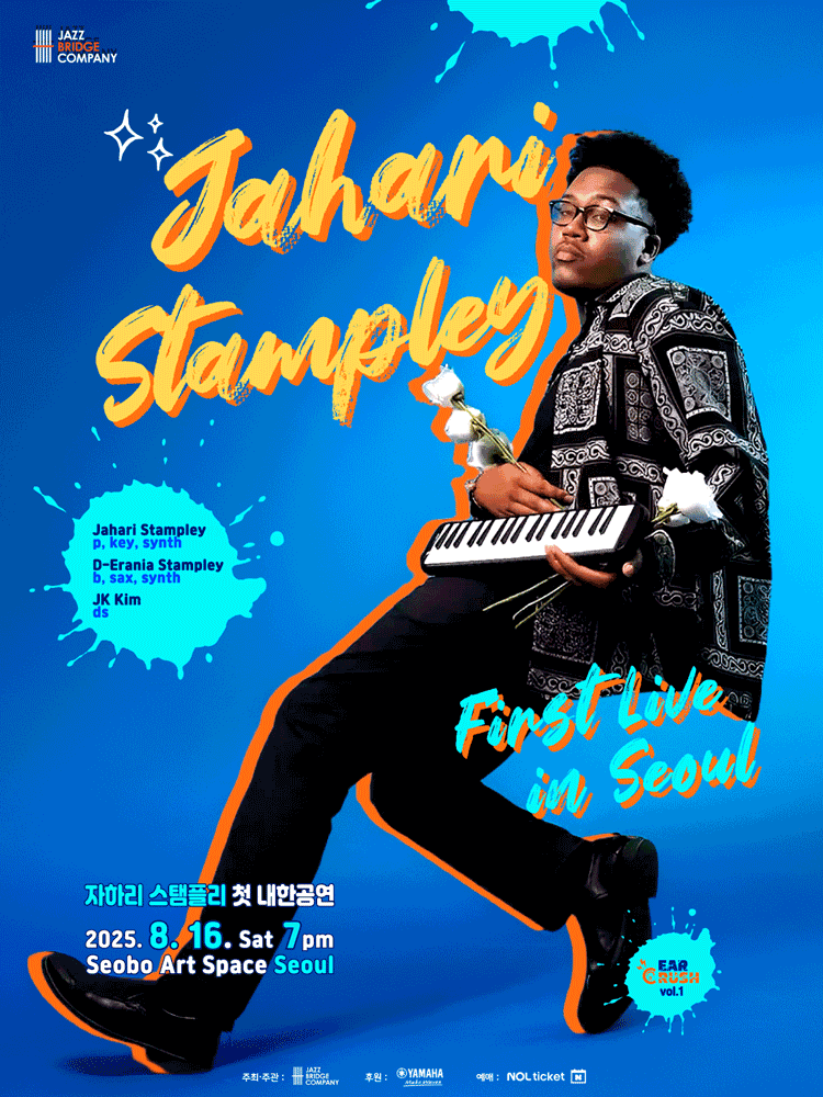 Jahari Stampley First Live in Seoul