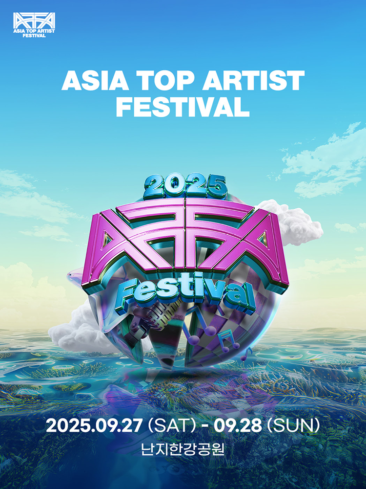 ［Play＆Stay］2025 Asia Top Artist Festival+Hotels
