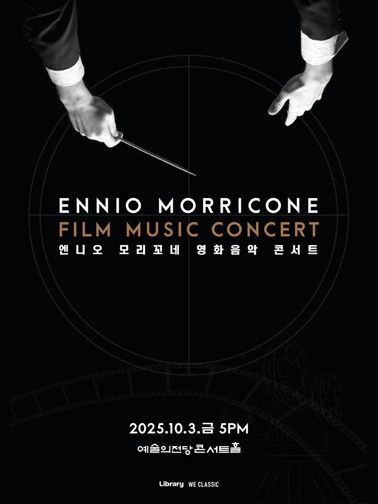 Ennio Morricone Film Music Concert 2025