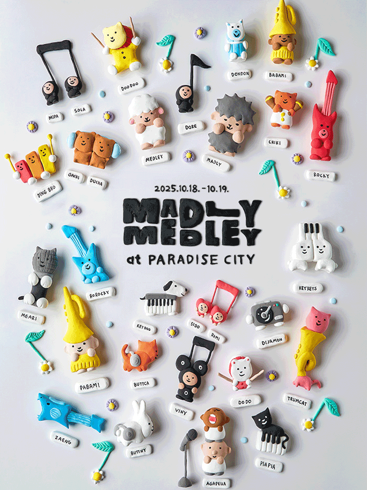 MADLY MEDLEY 2025