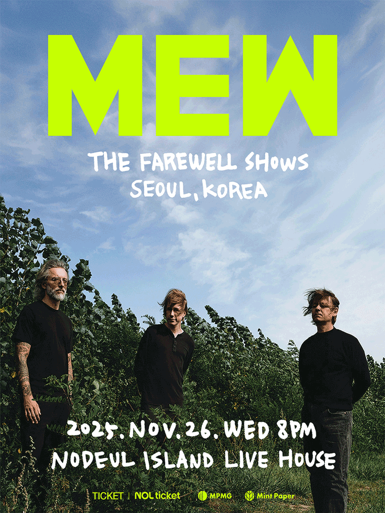 MEW The Farewell Shows