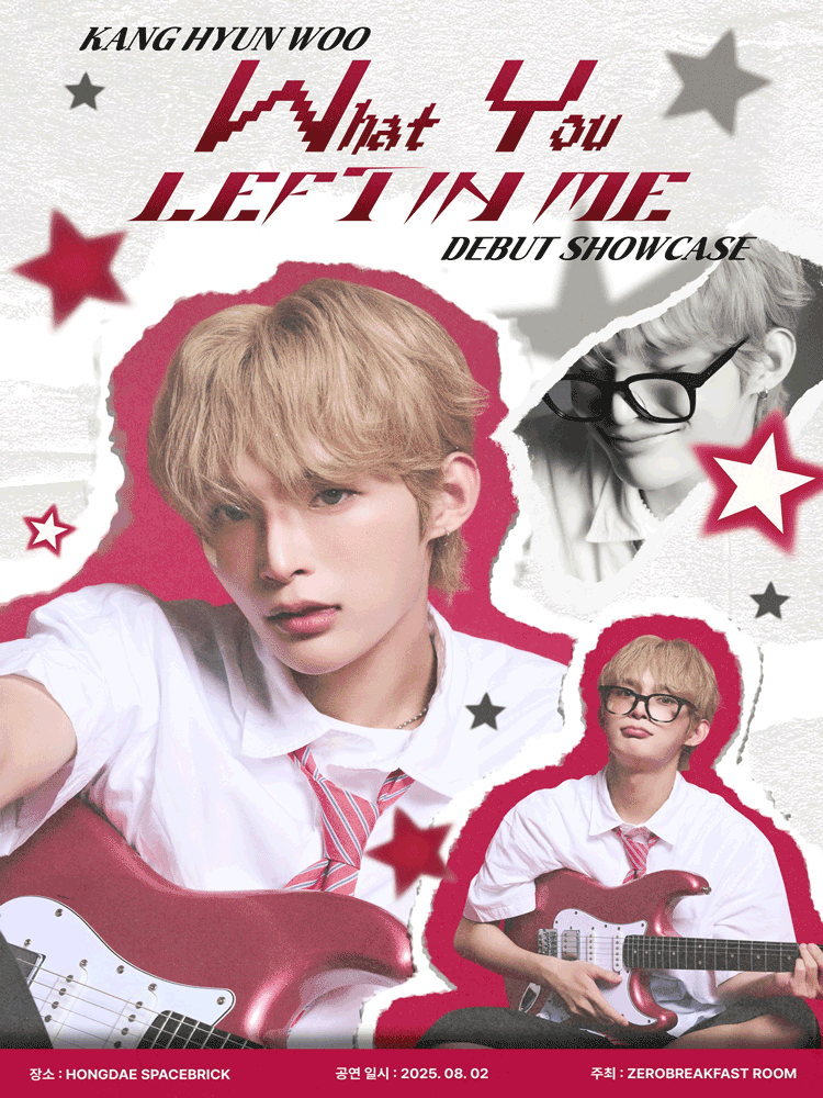 ［What you left in me］ KANGHYUNWOO debut showcase